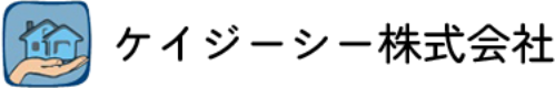 ケイジーシー株式会社