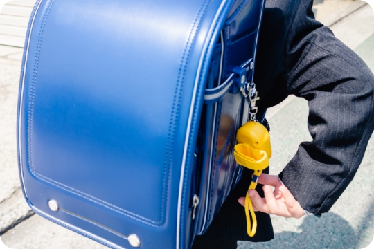 ランドセルとブザー